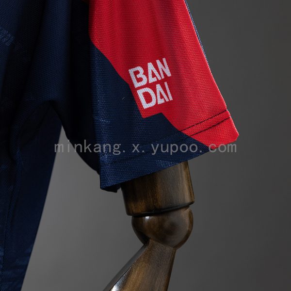 Atletico Madrid 96/97 Away Retro Jersey