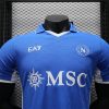Napoli 24/25 Home Player Version Jersey