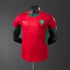 Morocco 2025 Home Player Version Jersey