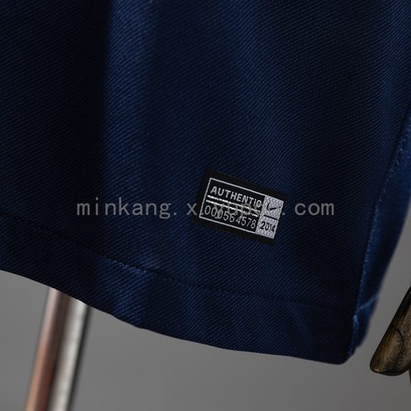France 2014 Home Retro Jersey