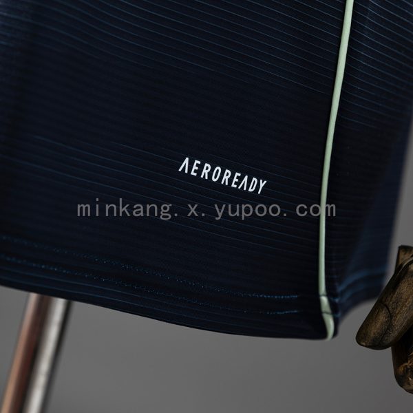 Real Madrid 25/26 Away Jersey
