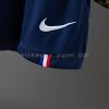 kb-195689353-2 PSG 25/26 Home Kids Kit