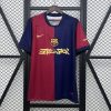 Barcelona 24/25 Home Jersey