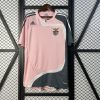 Benfica 07/08 Away Retro Jersey