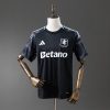 Aston Villa 25/26 Away Jersey