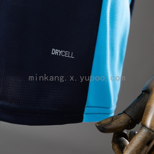 Marseille 25/26 Away Jersey