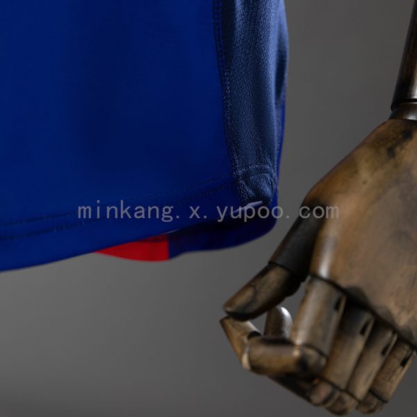 PSG 00/01 Home Retro Jersey
