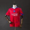 PSG 25/26 Third Jersey