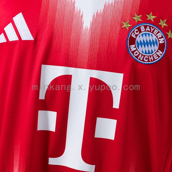Bayern Munich 25/26 Home Jersey