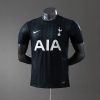 Tottenham Hotspur 25/26 Away Player Version Jersey