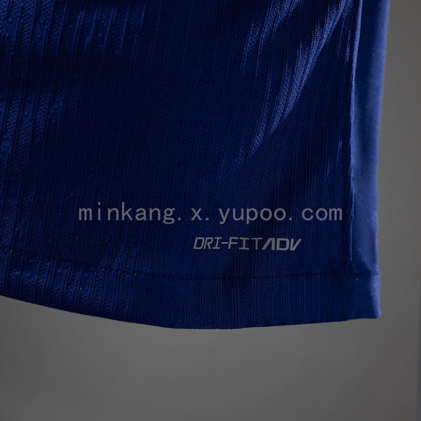 PSG 24/25 Fourth Player Version Jersey