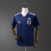Japan 2018 Home Retro Jersey