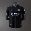 Manchester City 25/26 Away Jersey