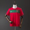 Portugal 2010 Home Retro Jersey