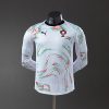 Portugal 2025 Away Long Sleeve Player Version Jersey