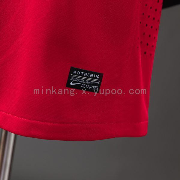 Portugal 2010 Home Player Version Retro Jersey