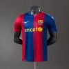 kb-213147548-1 Barcelona 06/07 Home Player Version Retro Jersey