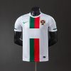 Portugal 2010 Away Player Version Retro Jersey