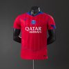 PSG 25/26 Third Player Version Jersey