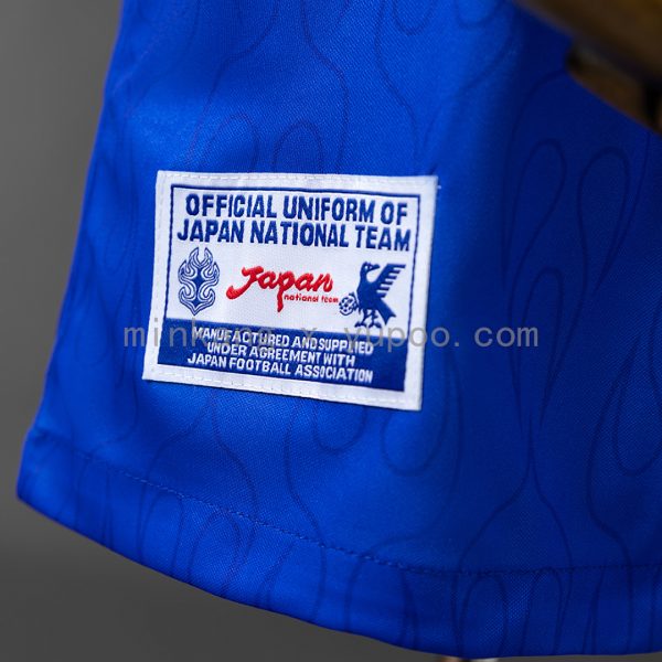 Japan 1996 Home Retro Jersey