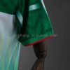 Morocco 1994 Away Retro Jersey