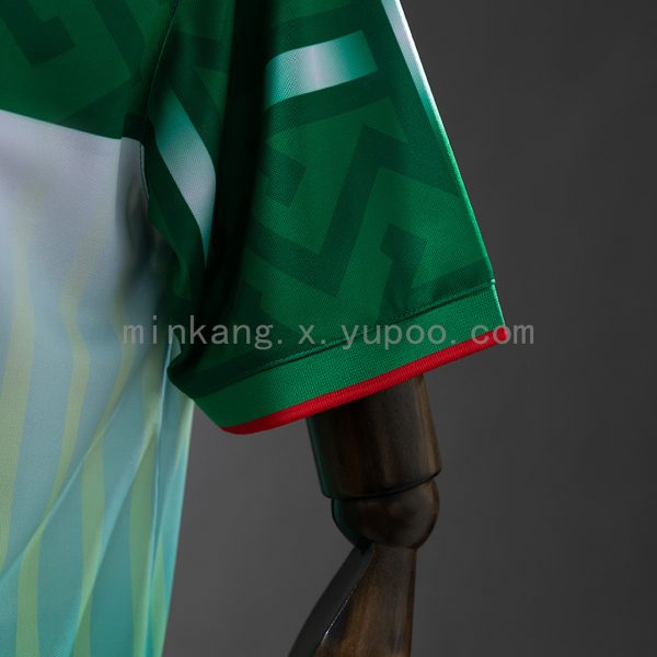 Morocco 1994 Away Retro Jersey