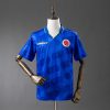 Colombia 1994 Away Retro Jersey
