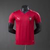 Portugal 2026 Home Player Version Jersey