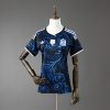 Argentina 26/27 Away Women's Jersey