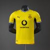 Dortmund 26/27 Home Player Version Jersey