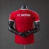 Bayern Munich 26/27 Home Player Version Jersey