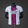 PSG 26/27 Away Player Version Jersey